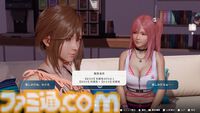 『DOAXVV』スピンオフ恋愛ゲーム『VVプリズム』レビュー。新グラフィックで“ガチ恋距離”が描かれるドキドキ体験。女の子たちと結ばれる瞬間も、しっかりと描かれる！