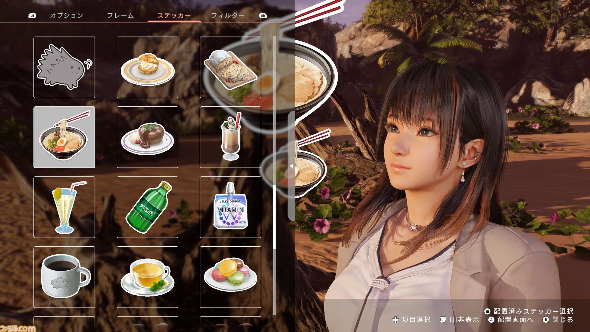 『DOAXVV』スピンオフ恋愛ゲーム『VVプリズム』レビュー。新グラフィックで“ガチ恋距離”が描かれるドキドキ体験。女の子たちと結ばれる瞬間も、しっかりと描かれる！