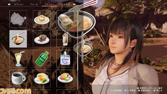 『DOAXVV』スピンオフ恋愛ゲーム『VVプリズム』レビュー。新グラフィックで“ガチ恋距離”が描かれるドキドキ体験。女の子たちと結ばれる瞬間も、しっかりと描かれる！