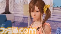 『DOAXVV』スピンオフ恋愛ゲーム『VVプリズム』レビュー。新グラフィックで“ガチ恋距離”が描かれるドキドキ体験。女の子たちと結ばれる瞬間も、しっかりと描かれる！
