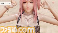 『DOAXVV』スピンオフ恋愛ゲーム『VVプリズム』レビュー。新グラフィックで“ガチ恋距離”が描かれるドキドキ体験。女の子たちと結ばれる瞬間も、しっかりと描かれる！