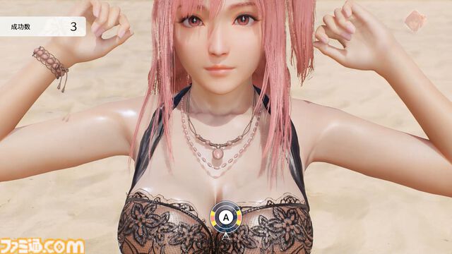 『DOAXVV』スピンオフ恋愛ゲーム『VVプリズム』レビュー。新グラフィックで“ガチ恋距離”が描かれるドキドキ体験。女の子たちと結ばれる瞬間も、しっかりと描かれる！