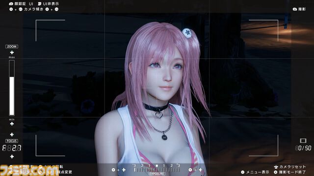 『DOAXVV』スピンオフ恋愛ゲーム『VVプリズム』レビュー。新グラフィックで“ガチ恋距離”が描かれるドキドキ体験。女の子たちと結ばれる瞬間も、しっかりと描かれる！