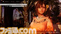 『DOAXVV』スピンオフ恋愛ゲーム『VVプリズム』レビュー。新グラフィックで“ガチ恋距離”が描かれるドキドキ体験。女の子たちと結ばれる瞬間も、しっかりと描かれる！