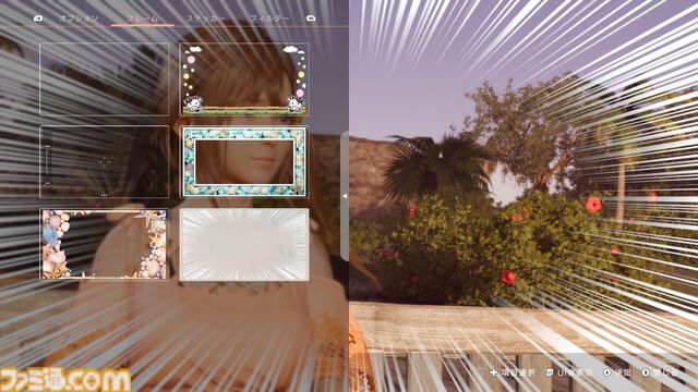 『DOAXVV』スピンオフ恋愛ゲーム『VVプリズム』レビュー。新グラフィックで“ガチ恋距離”が描かれるドキドキ体験。女の子たちと結ばれる瞬間も、しっかりと描かれる！