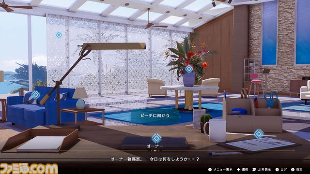 『DOAXVV』スピンオフ恋愛ゲーム『VVプリズム』レビュー。新グラフィックで“ガチ恋距離”が描かれるドキドキ体験。女の子たちと結ばれる瞬間も、しっかりと描かれる！