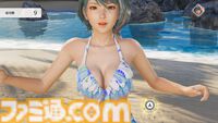 『DOAXVV』スピンオフ恋愛ゲーム『VVプリズム』レビュー。新グラフィックで“ガチ恋距離”が描かれるドキドキ体験。女の子たちと結ばれる瞬間も、しっかりと描かれる！