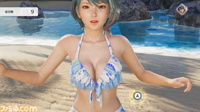 『DOAXVV』スピンオフ恋愛ゲーム『VVプリズム』レビュー。新グラフィックで“ガチ恋距離”が描かれるドキドキ体験。女の子たちと結ばれる瞬間も、しっかりと描かれる！