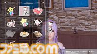 『DOAXVV』スピンオフ恋愛ゲーム『VVプリズム』レビュー。新グラフィックで“ガチ恋距離”が描かれるドキドキ体験。女の子たちと結ばれる瞬間も、しっかりと描かれる！