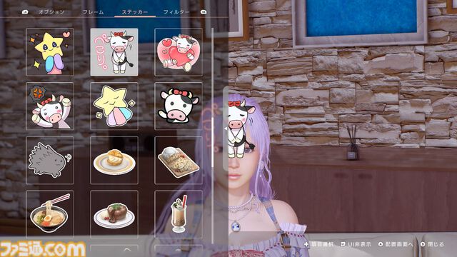 『DOAXVV』スピンオフ恋愛ゲーム『VVプリズム』レビュー。新グラフィックで“ガチ恋距離”が描かれるドキドキ体験。女の子たちと結ばれる瞬間も、しっかりと描かれる！