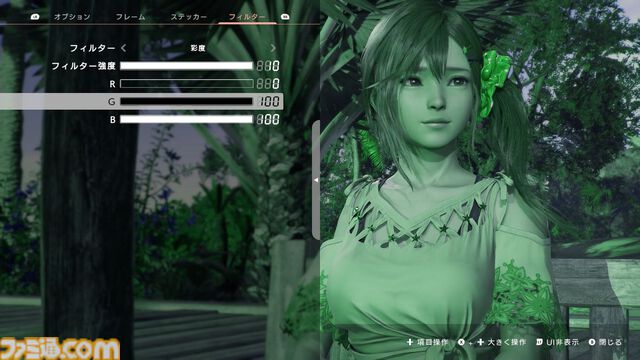 『DOAXVV』スピンオフ恋愛ゲーム『VVプリズム』レビュー。新グラフィックで“ガチ恋距離”が描かれるドキドキ体験。女の子たちと結ばれる瞬間も、しっかりと描かれる！