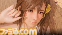 『DOAXVV』スピンオフ恋愛ゲーム『VVプリズム』レビュー。新グラフィックで“ガチ恋距離”が描かれるドキドキ体験。女の子たちと結ばれる瞬間も、しっかりと描かれる！