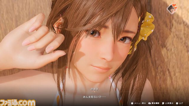 『DOAXVV』スピンオフ恋愛ゲーム『VVプリズム』レビュー。新グラフィックで“ガチ恋距離”が描かれるドキドキ体験。女の子たちと結ばれる瞬間も、しっかりと描かれる！