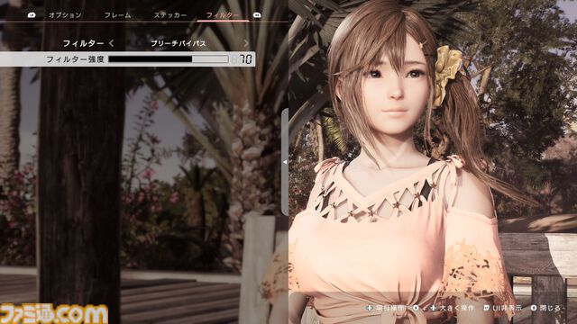 『DOAXVV』スピンオフ恋愛ゲーム『VVプリズム』レビュー。新グラフィックで“ガチ恋距離”が描かれるドキドキ体験。女の子たちと結ばれる瞬間も、しっかりと描かれる！