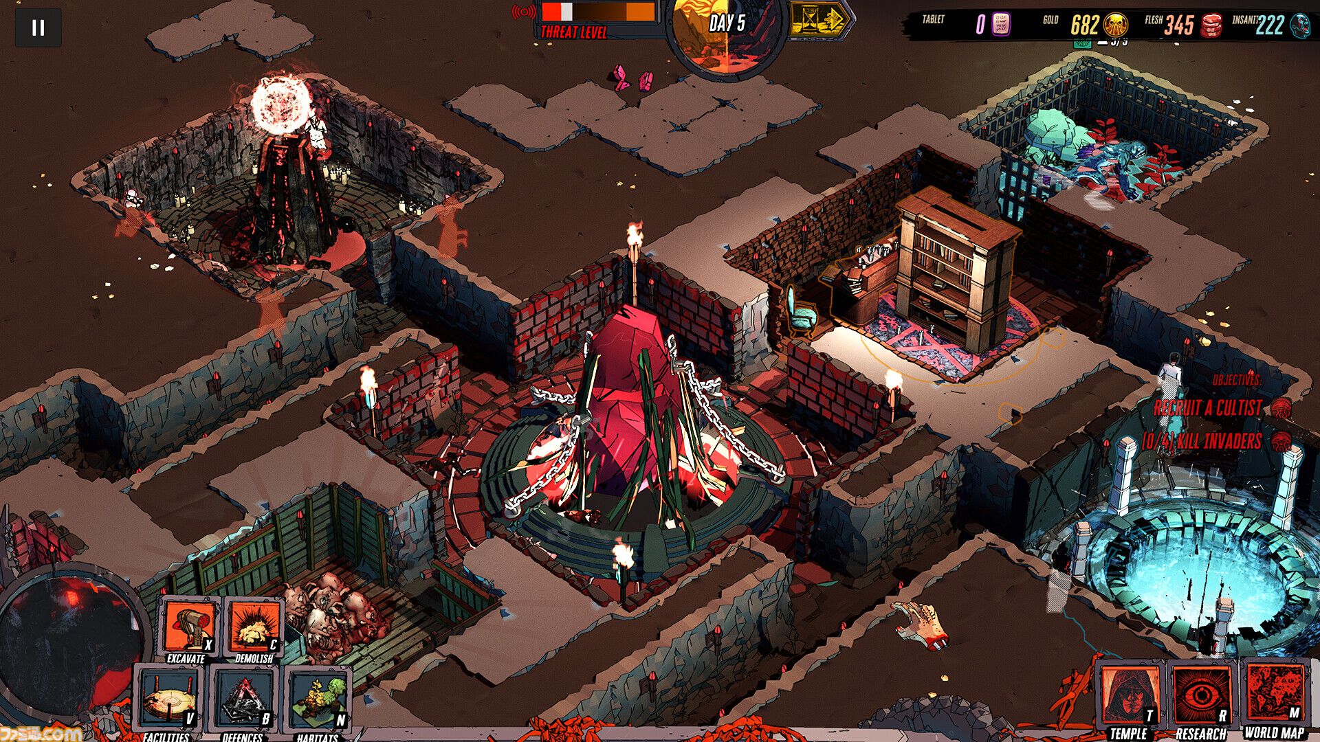 『Cthulhu Keeper』“クトゥルフ神話”のクリーチャーを召喚し、カルト教団を導くダンジョン構築＆戦略ゲーム。プレイテストがSteamで実施中