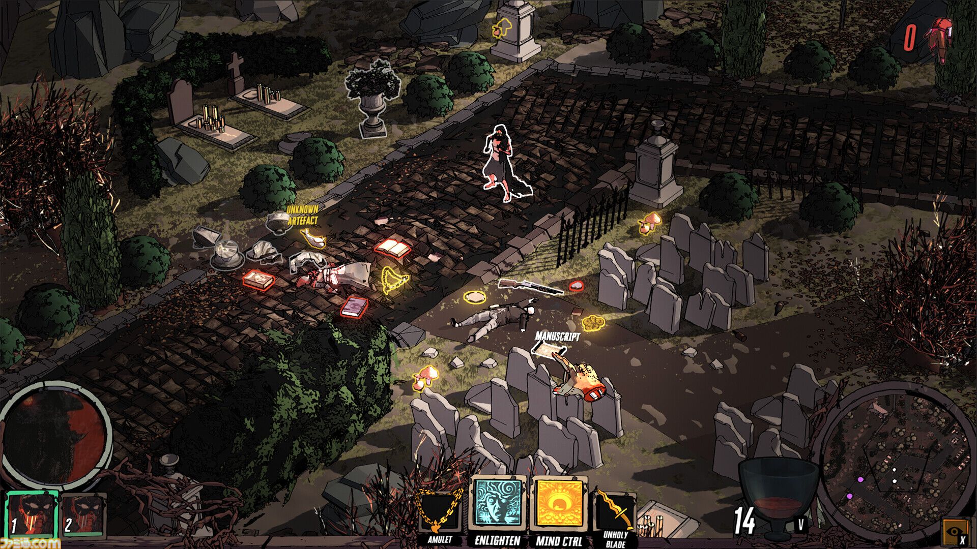 『Cthulhu Keeper』“クトゥルフ神話”のクリーチャーを召喚し、カルト教団を導くダンジョン構築＆戦略ゲーム。プレイテストがSteamで実施中