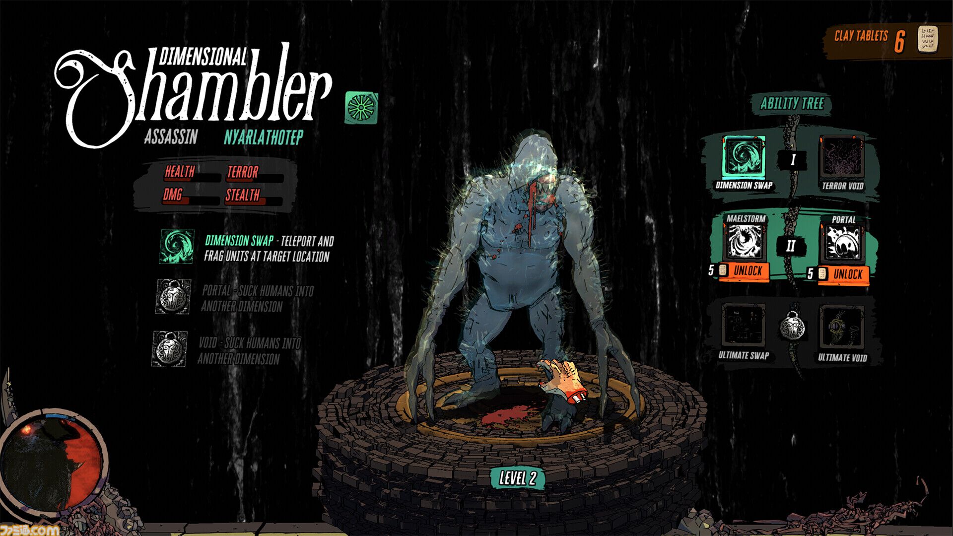 『Cthulhu Keeper』“クトゥルフ神話”のクリーチャーを召喚し、カルト教団を導くダンジョン構築＆戦略ゲーム。プレイテストがSteamで実施中