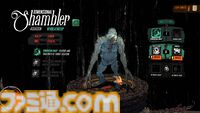 『Cthulhu Keeper』“クトゥルフ神話”のクリーチャーを召喚し、カルト教団を導くダンジョン構築＆戦略ゲーム。プレイテストがSteamで実施中