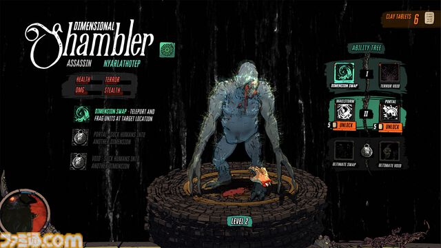 『Cthulhu Keeper』“クトゥルフ神話”のクリーチャーを召喚し、カルト教団を導くダンジョン構築＆戦略ゲーム。プレイテストがSteamで実施中
