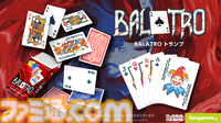 『レイトン教授』の1000ピースジグソーパズル、『Balatro』ゲーム内デザインを再現したトランプが本日（3/19）発売