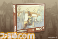 『レイトン教授』の1000ピースジグソーパズル、『Balatro』ゲーム内デザインを再現したトランプが本日（3/19）発売