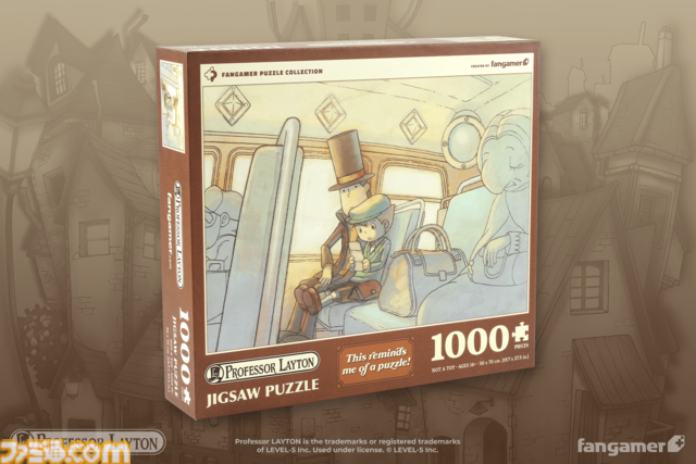 『レイトン教授』の1000ピースジグソーパズル、『Balatro』ゲーム内デザインを再現したトランプが本日（3/19）発売