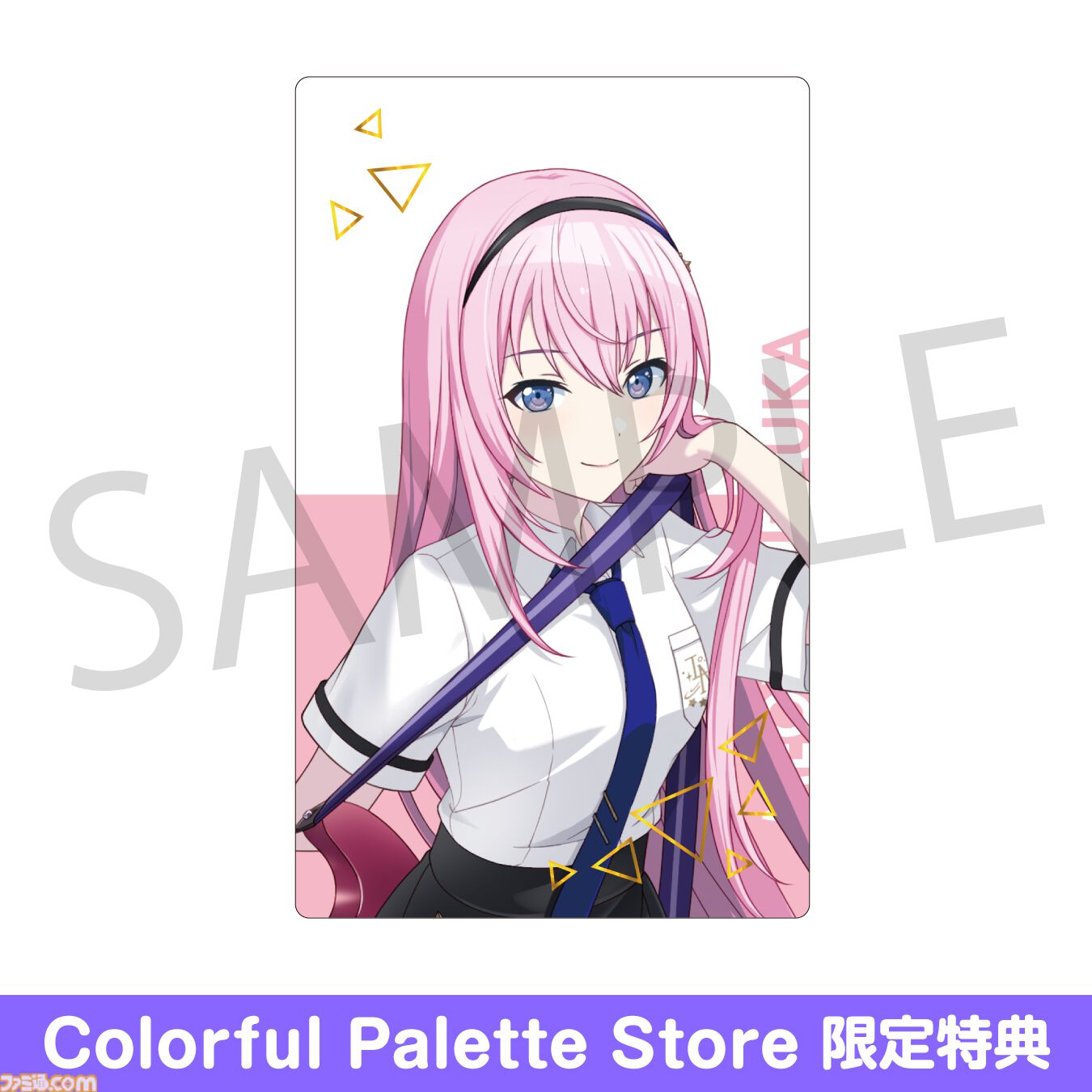 プロセカ まとめ売り｜Yahoo!フリマ（旧PayPayフリマ）
