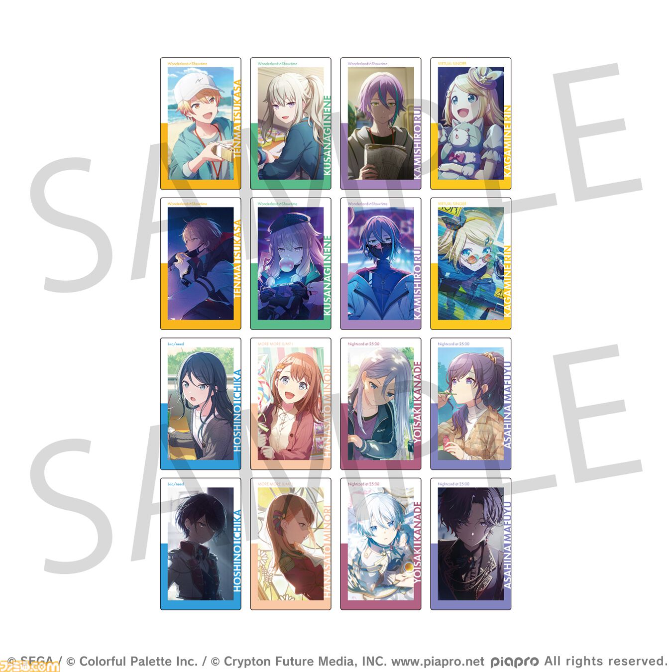 プロセカ エピカ ePickcard 未開封 21C 10box ④ プロセカ エピカ