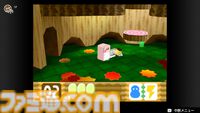 『星のカービィ64』25周年。コピー能力をミックスして使えるのが新しかった、シリーズで初めての3D作品【今日は何の日？】