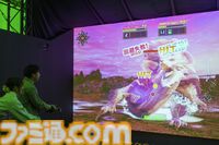 『モンハン』×“ニジゲンノモリ”コラボアトラクションでタマミツネが3/20狩猟解禁。限定ノベルティとグッズも登場。全身を使った立ち回りで一狩り行こうぜ！