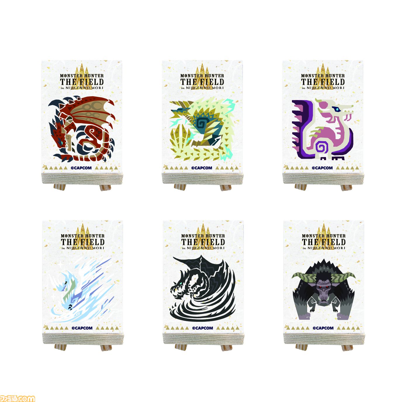 モンスターハンター タマミツネ キーホルダー】モンスターハンター