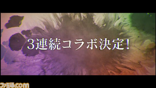 『ReOath-巨神と誓女 外典-』3月26日配信決定。配信前なのに『UNITIA 神託の使徒×終焉の女神』、『千年戦争アイギス』、『戦国プロヴィデンス』とコラボが決定