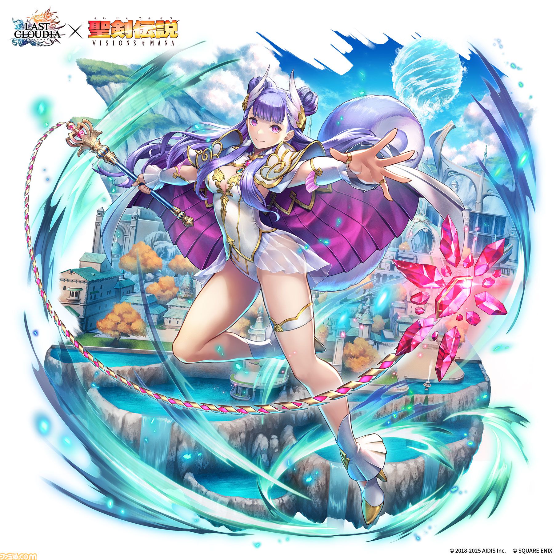 ラスクラ』×『聖剣伝説 VISIONS of MANA』コラボピックアップガチャ第2弾スタート。新ユニット“パルミナ”＆新アーク“ゼーブル・ファー”が登場  | ゲーム・エンタメ最新情報のファミ通.com