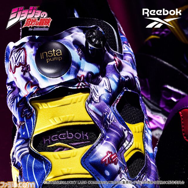 『ジョジョ スターダストクルセイダース』「オラオラ」を全面にあしらったスニーカーが登場。リーボック“インスタポンプフューリー 94”とのコラボモデル