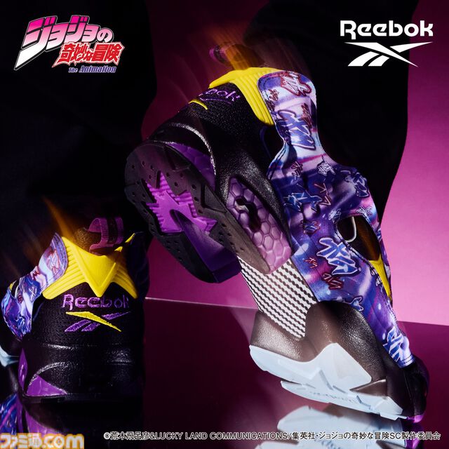 『ジョジョ スターダストクルセイダース』「オラオラ」を全面にあしらったスニーカーが登場。リーボック“インスタポンプフューリー 94”とのコラボモデル