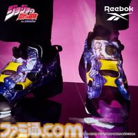 『ジョジョ スターダストクルセイダース』「オラオラ」を全面にあしらったスニーカーが登場。リーボック“インスタポンプフューリー 94”とのコラボモデル