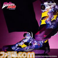 『ジョジョ スターダストクルセイダース』「オラオラ」を全面にあしらったスニーカーが登場。リーボック“インスタポンプフューリー 94”とのコラボモデル