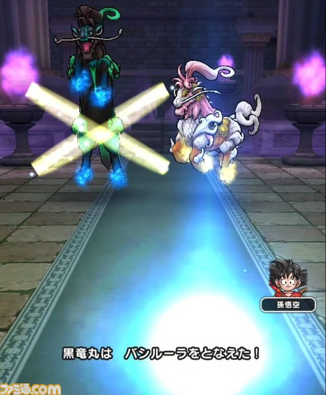 【ドラクエウォーク攻略】レジェンドホースのほこら攻略――バシルーラを使ってくる黒竜丸の足止めが重要