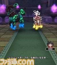 【ドラクエウォーク攻略】レジェンドホースのほこら攻略――バシルーラを使ってくる黒竜丸の足止めが重要