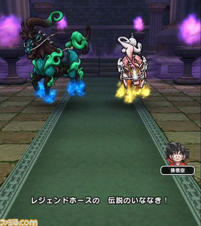 【ドラクエウォーク攻略】レジェンドホースのほこら攻略――バシルーラを使ってくる黒竜丸の足止めが重要