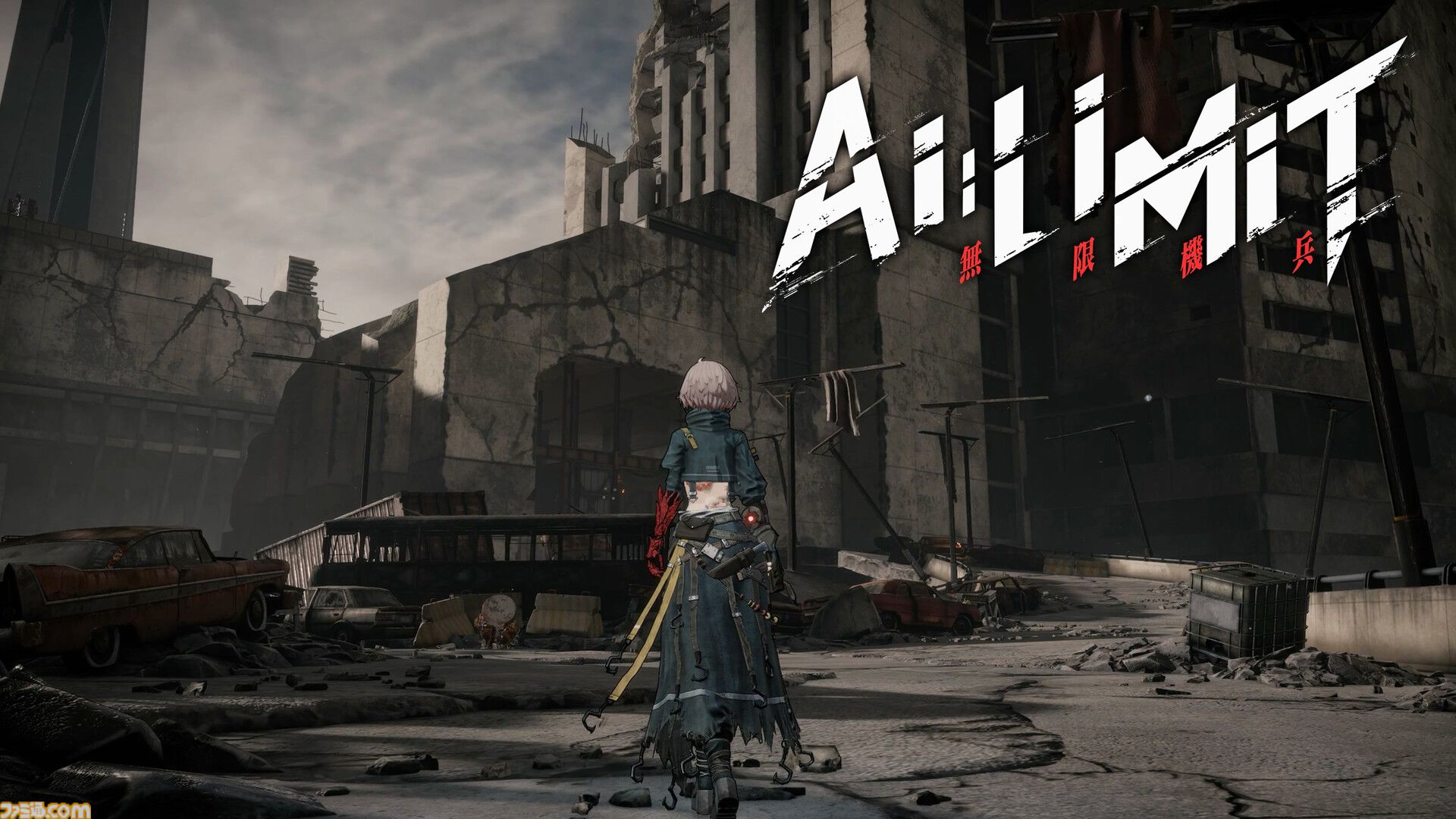 機兵少女ソウルライク『AI LIMIT 無限機兵』最終トレーラー公開。人類最後の都市で圧倒的な力を持つ敵に機兵のアリサが挑む。3月27日配信前の予約特典も！
