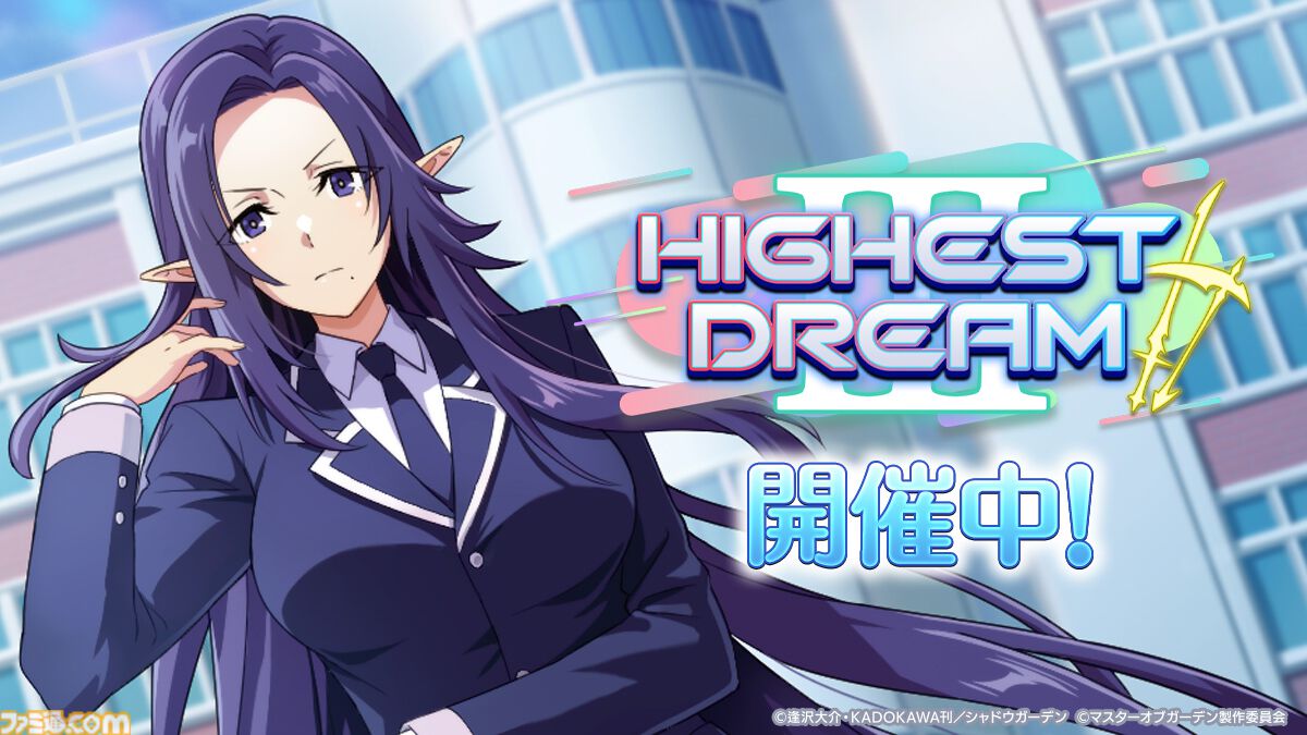 abfb5bc42557c41815f4f532f986fa