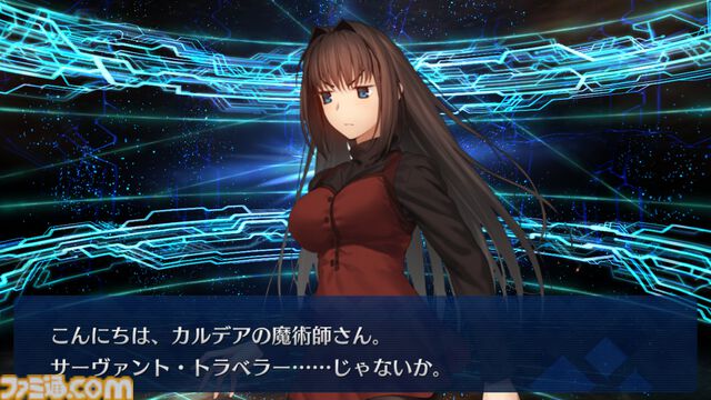 【FGO攻略】蒼崎青子の性能、再臨＆スキル育成素材まとめ【声優：戸松遥】