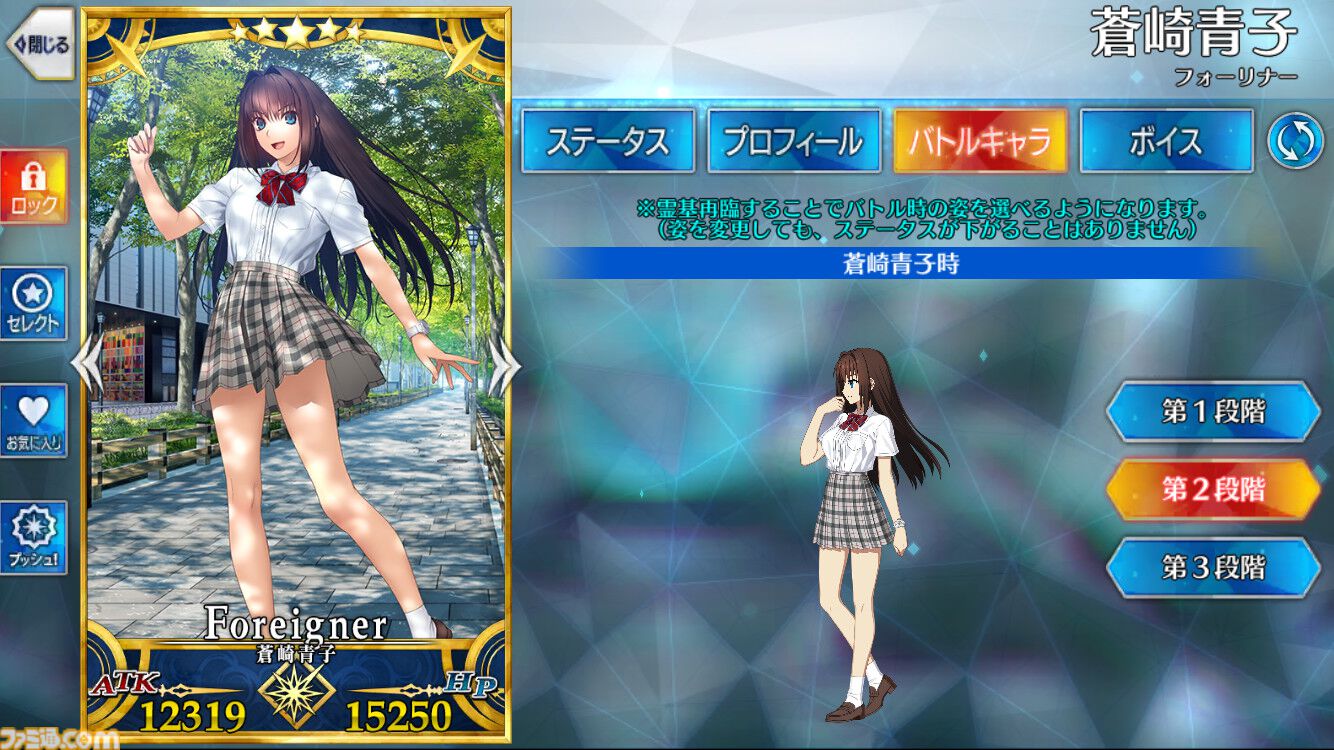 a9835329e120df38ec80850f97b1c8