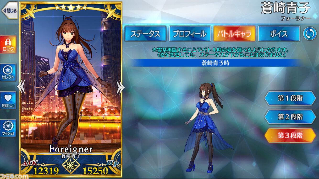 ae82879a1da7e36b26578b556e9231