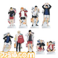 『ハイキュー!! ゴミ捨て場の決戦』一番くじが本日（3/21）発売。日向や研磨が飛びつくバレーボール型クッション、横断幕マグカップなどが登場