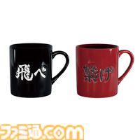 『ハイキュー!! ゴミ捨て場の決戦』一番くじが本日（3/21）発売。日向や研磨が飛びつくバレーボール型クッション、横断幕マグカップなどが登場