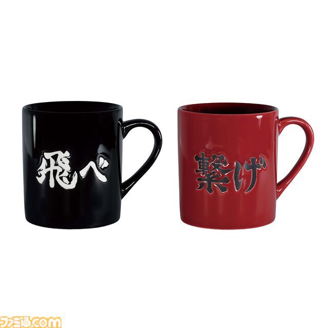 『ハイキュー!! ゴミ捨て場の決戦』一番くじが本日（3/21）発売。日向や研磨が飛びつくバレーボール型クッション、横断幕マグカップなどが登場