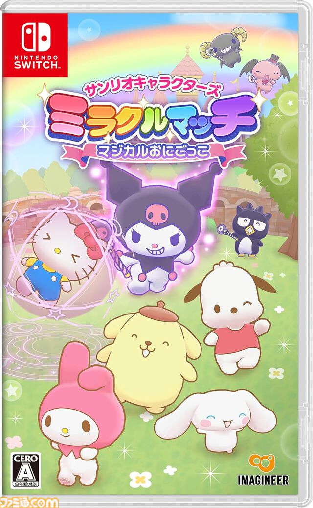 【今週発売のおすすめタイトル】『ちいかわ』初の公式アプリ『ちいぽけ』3/27配信。競馬シム『ウイニングポスト 10 2025』やサンリオの鬼ごっこゲームなども【3/24～3/30】