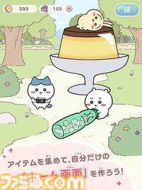 【今週発売のおすすめタイトル】『ちいかわ』初の公式アプリ『ちいぽけ』3/27配信。競馬シム『ウイニングポスト 10 2025』やサンリオの鬼ごっこゲームなども【3/24～3/30】